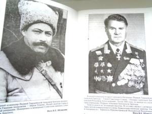 Изображение 22552.jpg