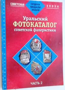 Изображение 22653.jpg