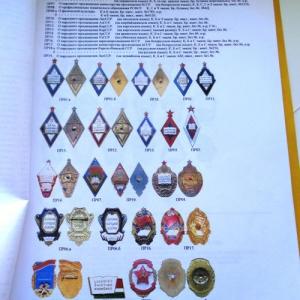 Изображение 22656.jpg