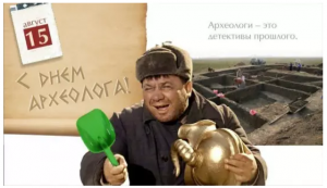 Screenshввot (2).png