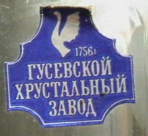 2008-07-22 22-26-00.JPG