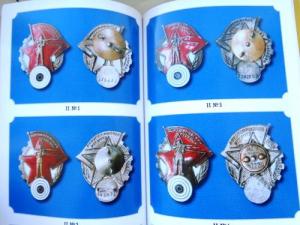 Изображение 22652.jpg