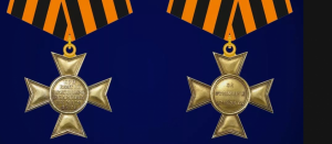 2017-08-17 12_23_54-крест за взятие базарджика_ 8 тыс изображений найдено в Яндекс.Картинках.png