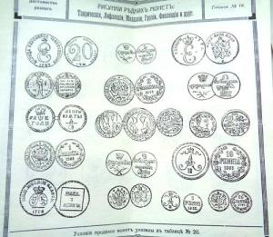 Изображение 22726.jpg