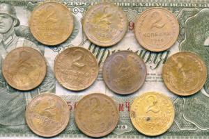 23 2 10шт м р.jpg