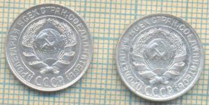 23 2билонов а.jpg