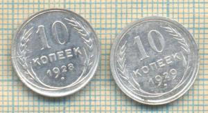 23 2билонов р.jpg