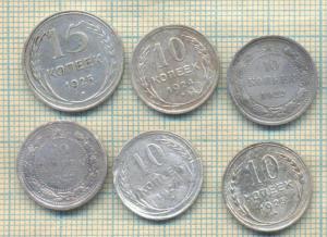 23 6билонов р.jpg