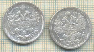 23 15  2шт 1879 1906 а.jpg