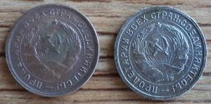 23 1933 34 10 а.JPG