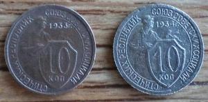 23 1933 34 10 р.JPG