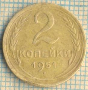 23 1951 2 р.jpg