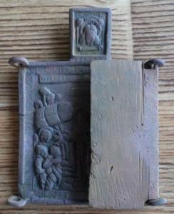 бвср закр.JPG