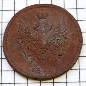 DSC_7503 (Custom).JPG