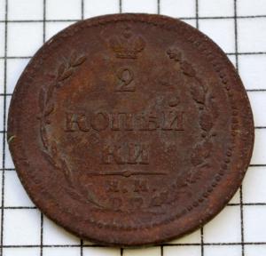 DSC_7504 (Custom).JPG