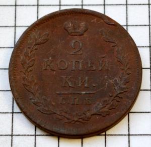 DSC_7526 (Custom) (Custom).JPG