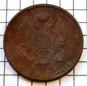 DSC_7527 (Custom) (Custom).JPG