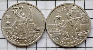 DSC_7737 (Custom).JPG