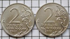 DSC_7738 (Custom).JPG