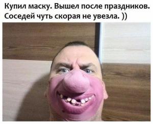 рьленв.jpg