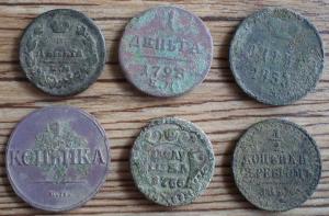 6 монет 1.JPG