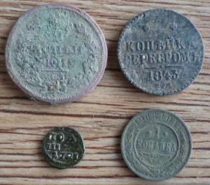 4 монет 2.JPG