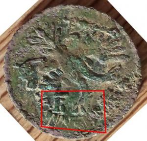 6денег 2 полушки 1переч.JPG