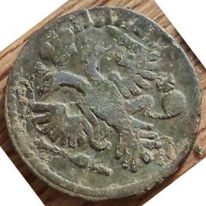 6денег 2 полушки 2переч.JPG