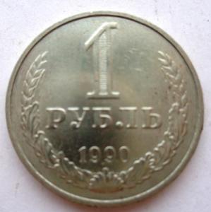 Изображение 22835.jpg