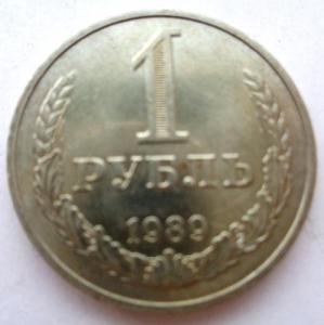 Изображение 22837.jpg