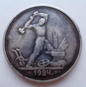 Изображение 22841.jpg