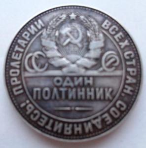 Изображение 22842.jpg