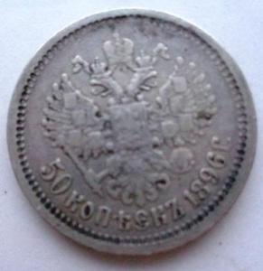 Изображение 22840.jpg