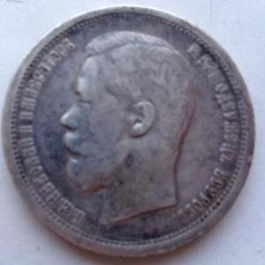 Изображение 22839.jpg