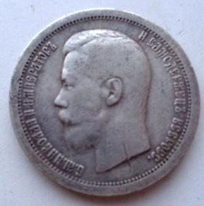 Изображение 22844.jpg