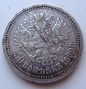 Изображение 22845.jpg