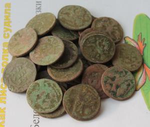 Изображение 1034.jpg