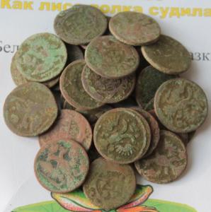 Изображение 1035.jpg