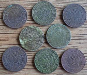 8монет по 2коп1.JPG