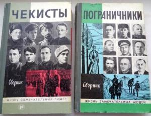 Изображение 22893.jpg