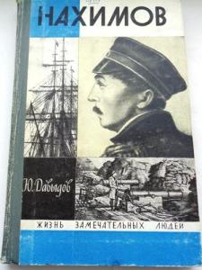 Изображение 22895.jpg