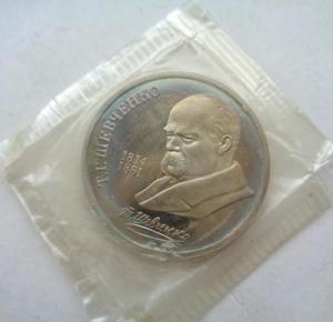 Изображение 22863.jpg