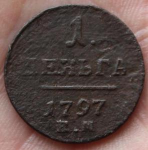 Изображение 1078.jpg