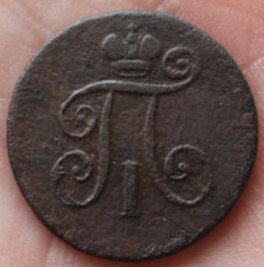 Изображение 1080.jpg