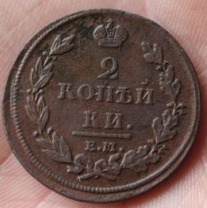 Изображение 1059.jpg