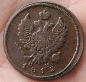 Изображение 1061.jpg