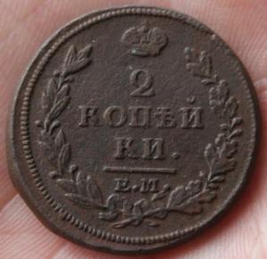 Изображение 1063.jpg