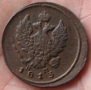 Изображение 1065.jpg