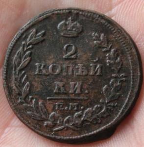 Изображение 1067.jpg