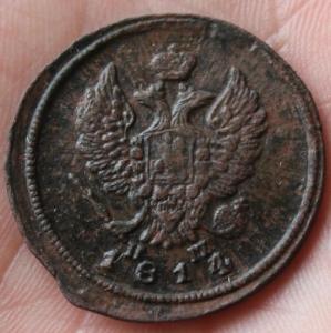 Изображение 1069.jpg